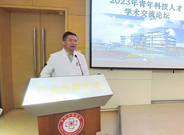 微信圖片_20231124134442.jpg