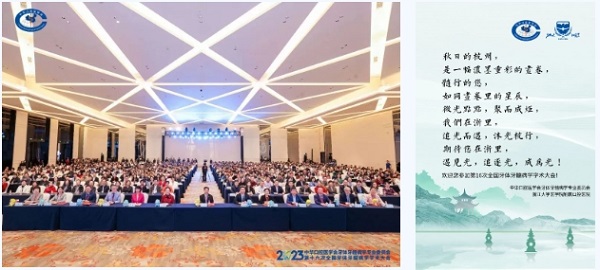 微信圖片_20231127084155.jpg