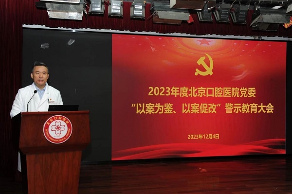 微信圖片_20231206085949.jpg