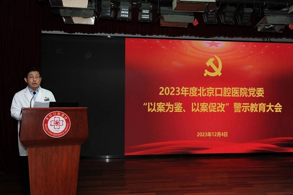 微信圖片_20231206085951.jpg