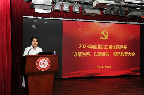 微信圖片_20231206085953.jpg
