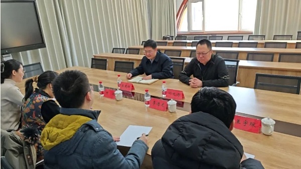 微信截圖_20240117111705.png