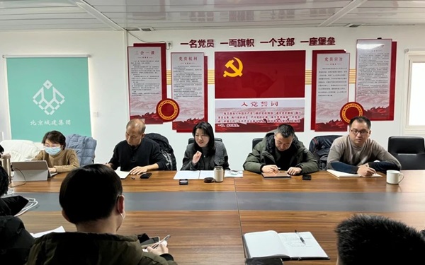 微信圖片_20240219112054.jpg