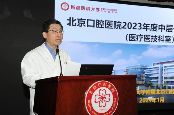 微信圖片_20240219113613.jpg