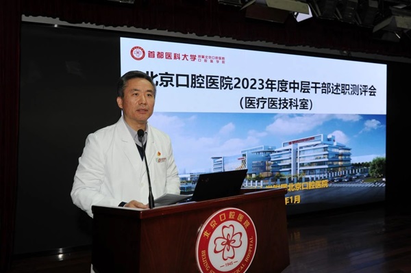 微信圖片_20240219113618.jpg