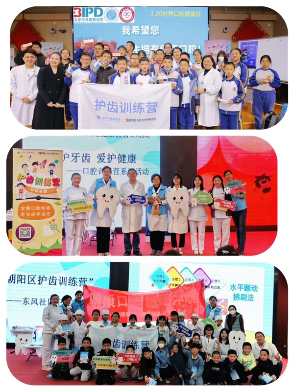 微信圖片_20240328075533.jpg