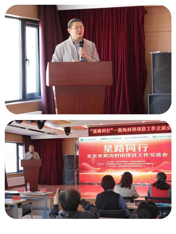 微信圖片_20240330141745.jpg