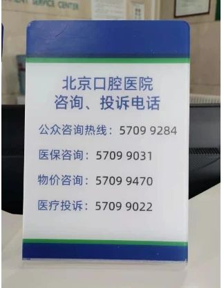微信圖片_20240409115104.jpg