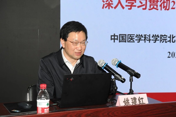 微信圖片_20240410165536.jpg