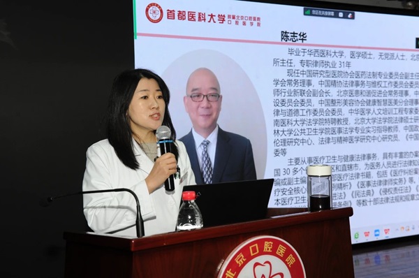微信圖片_20240412173124.jpg