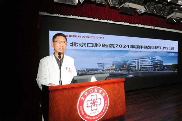 微信圖片_20240417161247.jpg