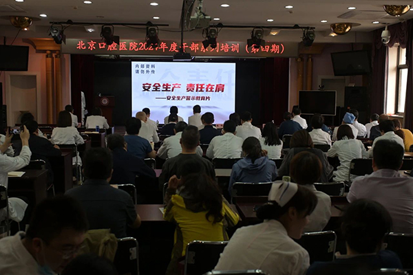 微信圖片_20240426163350.jpg