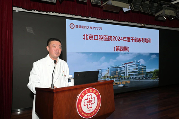 微信圖片_20240426163352.jpg