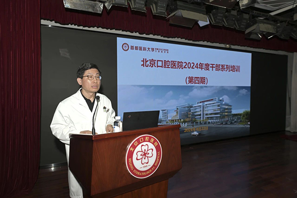 微信圖片_20240426163354.jpg