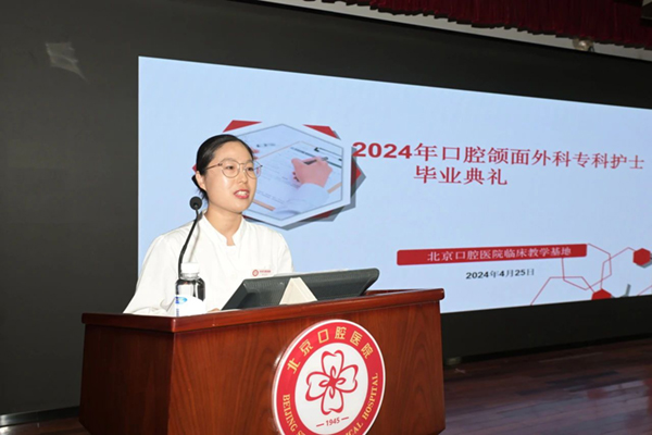 微信圖片_20240428161730.jpg