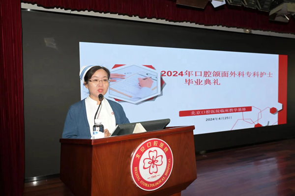 微信圖片_20240428161732.jpg