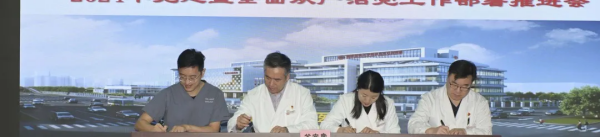 圖片 5.png