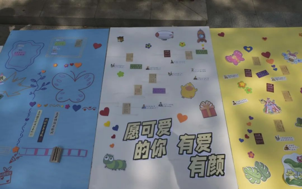 圖片 3.png