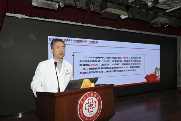 微信圖片_20240516152327.jpg