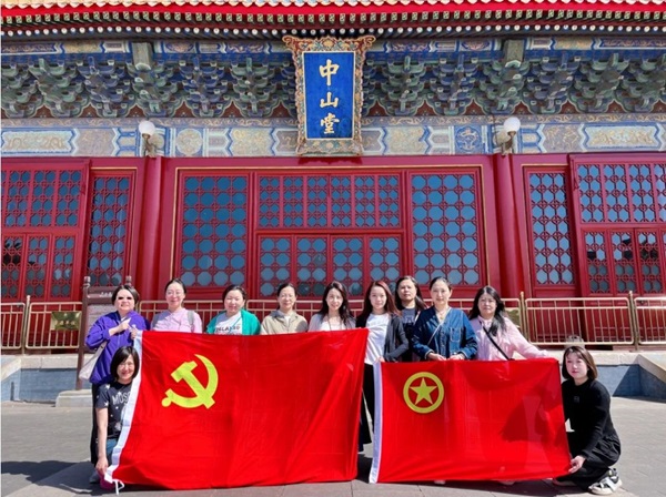 探尋紅色印記，感悟革命精神 ——王府井院區(qū)正畸黨支部舉辦主題黨團(tuán)日活動(dòng)