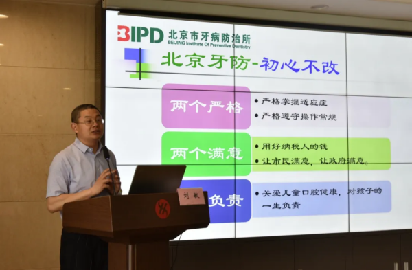 圖片 4.png