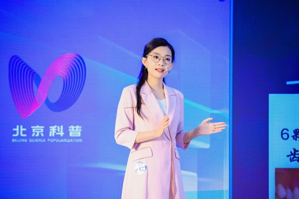 微信圖片_20240605174407.jpg