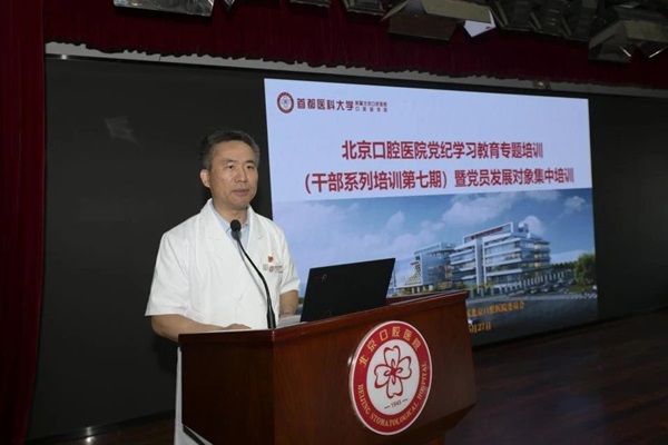 微信圖片_20240605174444.jpg