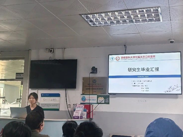微信圖片_20240624171422.jpg