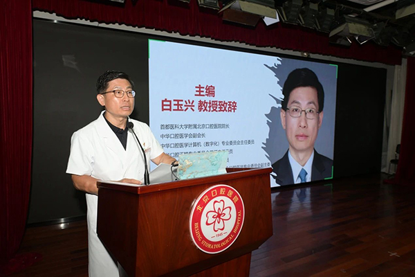 微信圖片_20240626165408.jpg