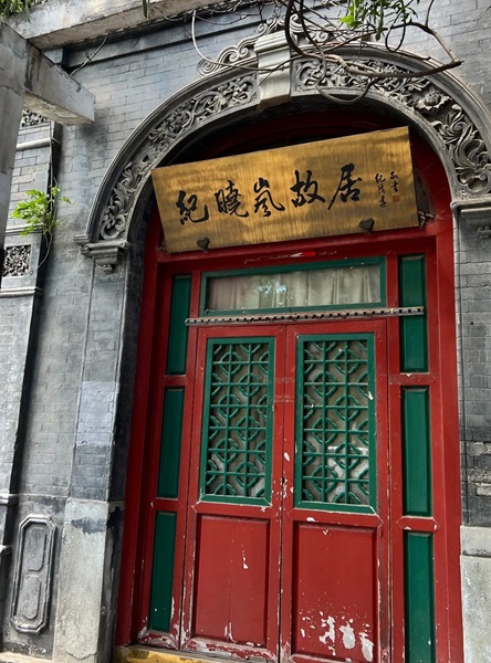 微信圖片_20240628075711.jpg
