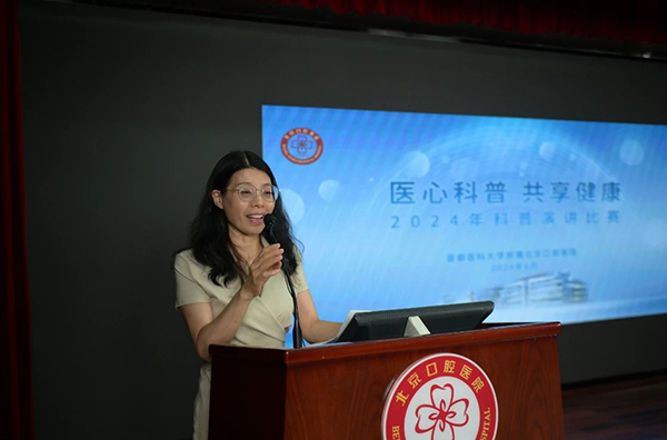 微信圖片_20240629165626.jpg