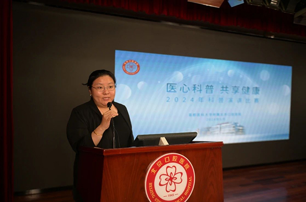 微信圖片_20240629165627.jpg