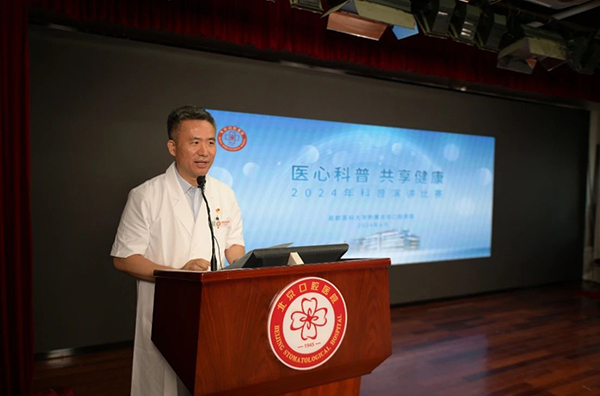 微信圖片_20240629165629.jpg