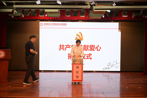 微信圖片_20240702113227.jpg
