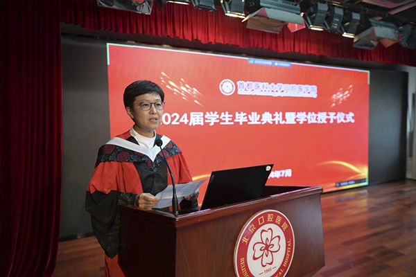 微信圖片_20240708081852.jpg