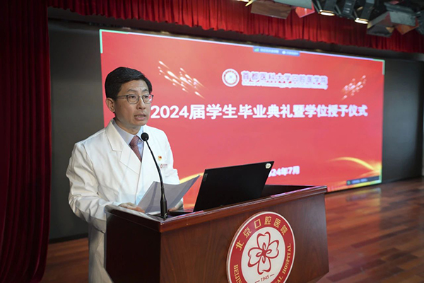 微信圖片_20240708081853.jpg