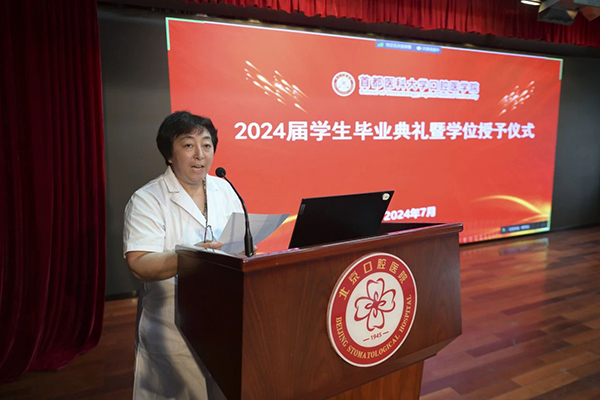 微信圖片_20240708081854.jpg