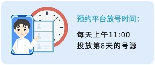 微信圖片_20240710195839.jpg
