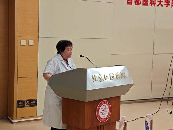 微信圖片_20240719173525.jpg
