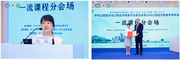 微信圖片_20240807084653.jpg
