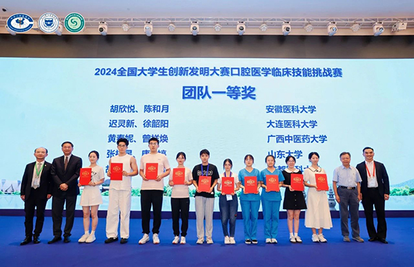 微信圖片_20240807084700.jpg