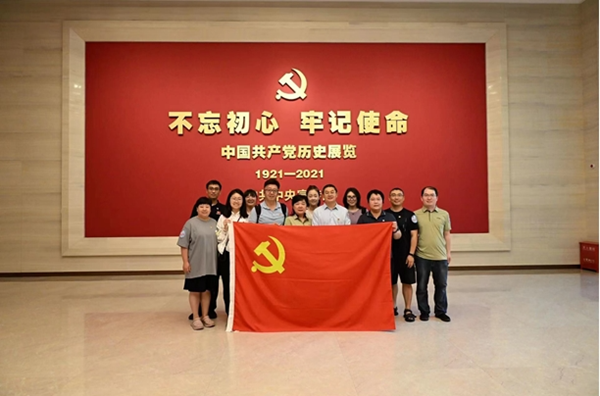 兒預(yù)黨支部赴中國共產(chǎn)黨歷史展覽館參觀學(xué)習(xí)