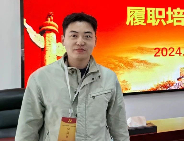 微信圖片_20240815111621.jpg