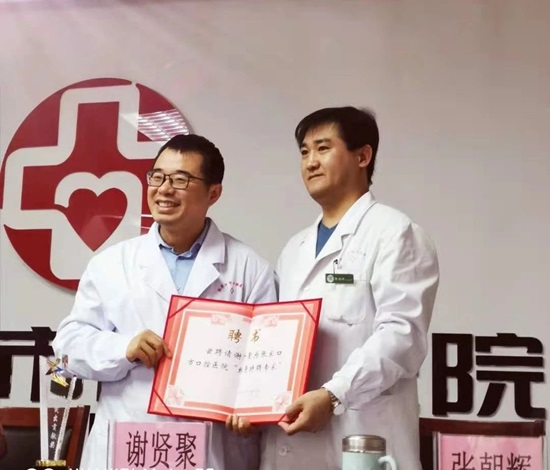 微信圖片_20240816140231.jpg