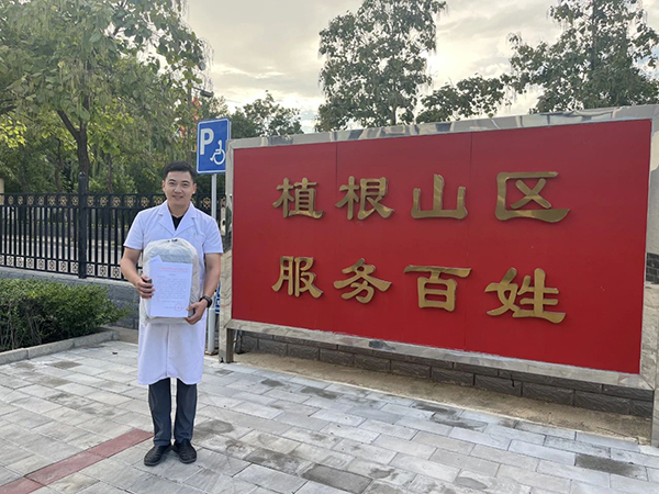 【中國醫(yī)師節(jié)】院黨委慰問援助干部
