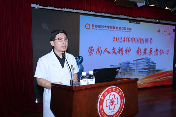 微信圖片_20240820164300.jpg