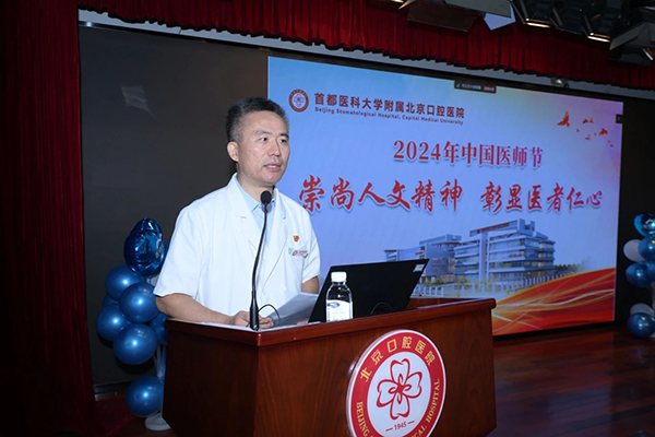 微信圖片_20240820164304.jpg