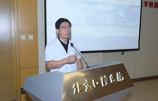微信圖片_20240822094042.jpg
