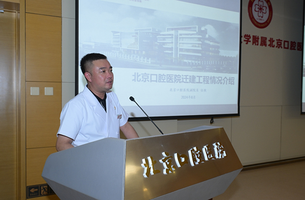 微信圖片_20240822094045.jpg