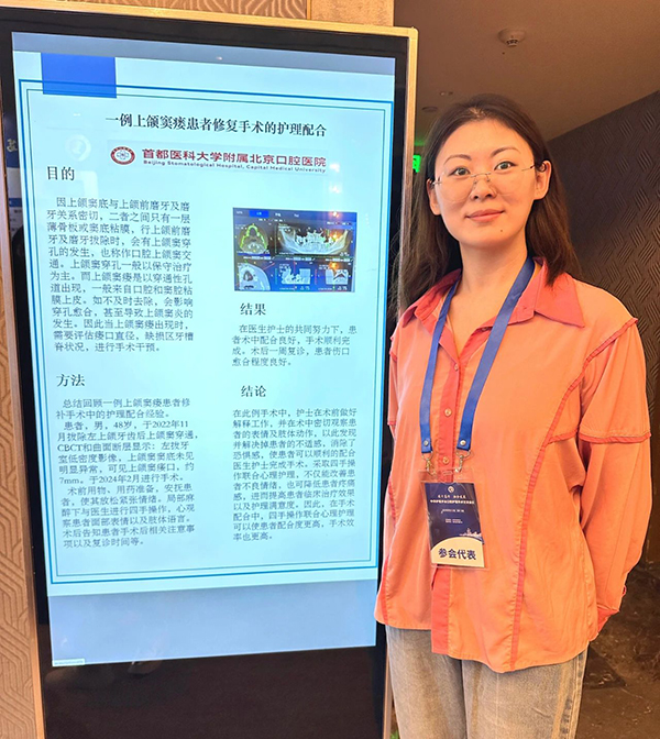 微信圖片_20240827202804.jpg